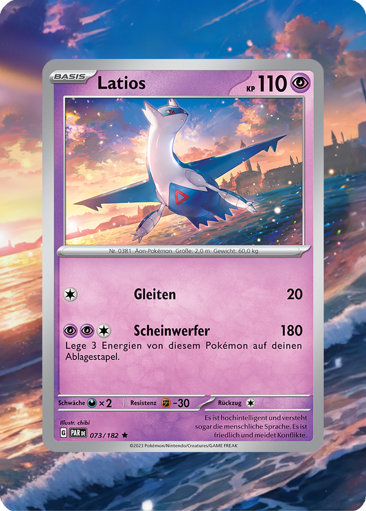 Latios (PAR) Art
