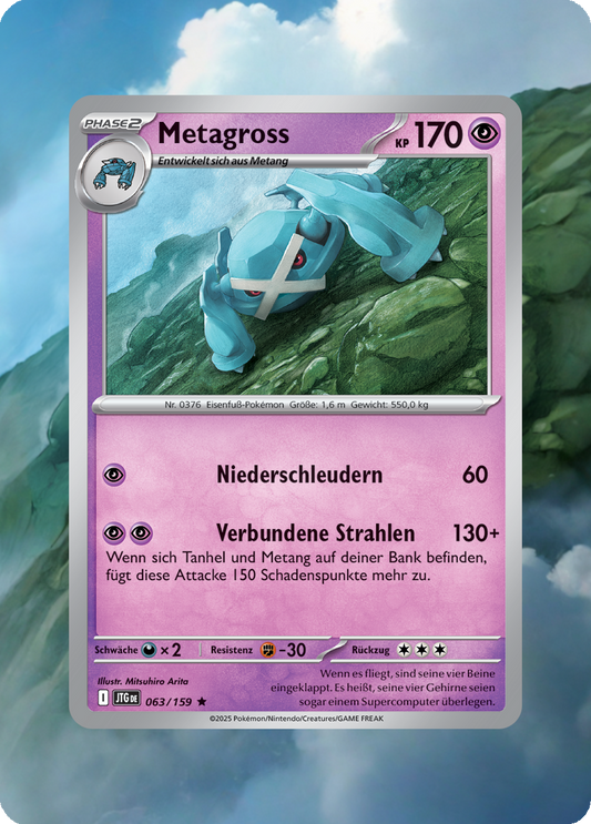 Metagross (JTG) Art